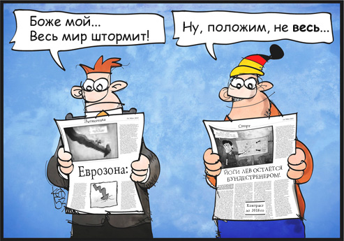 ������ ��� ������� �������� �� ������� �� 2018 ����