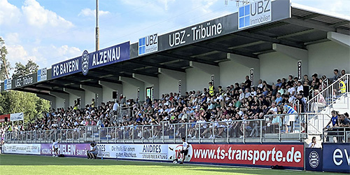 Бавария Ал Mairec Arena Бавария Ал Mairec Arena