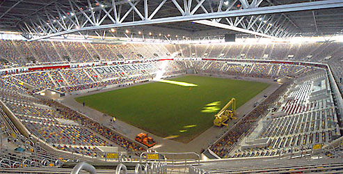 Фортуна Merkur Spiel-Arena