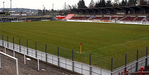 Вюрцбургер Киккерс flyeralarm Arena