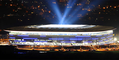 ����������. Rhein-Neckar-Arena